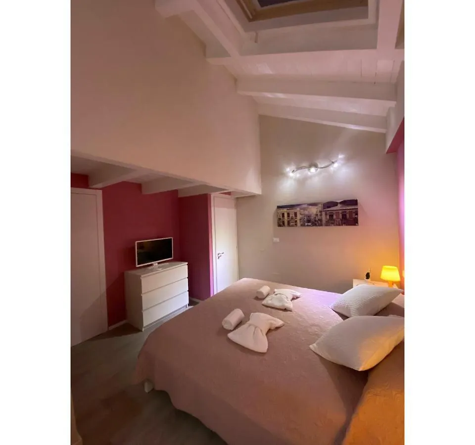 Bnb Archimede Catania 0*,  Italy